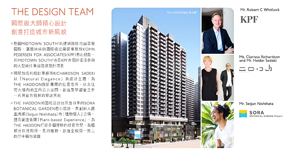 Grand MayFair clubhouse facilities